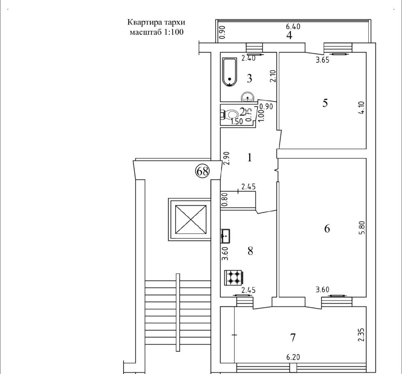Продаётся 2-комн. квартира, 90 м² · ЖК Akay City · Юнусабад — фото 1