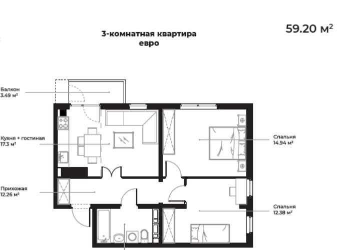 For sale 3-room apartment, 60 m² · Oz Zamin · Yashnabad — photo 1
