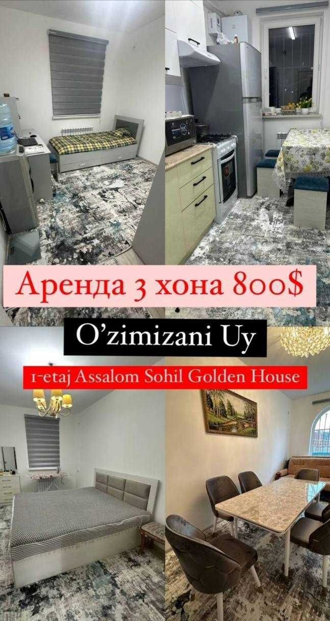 Ijaraga 3 xonali xonadon, 49 m² · Yashnobod — surat 1