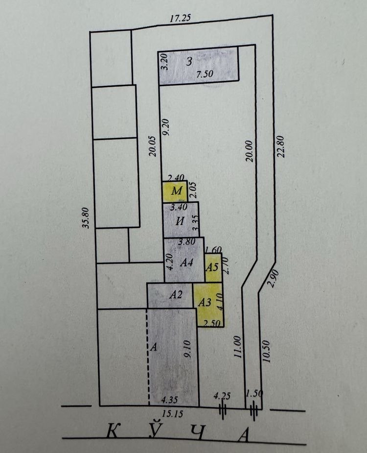 Sotiladi undefined, 290 m² · Mirobod — surat 1