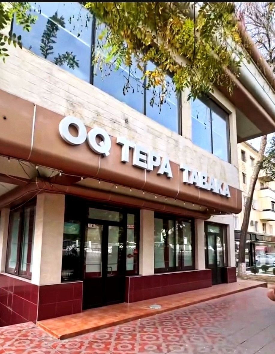 For sale commercial space, 372 m² · Chilanzar — photo 1