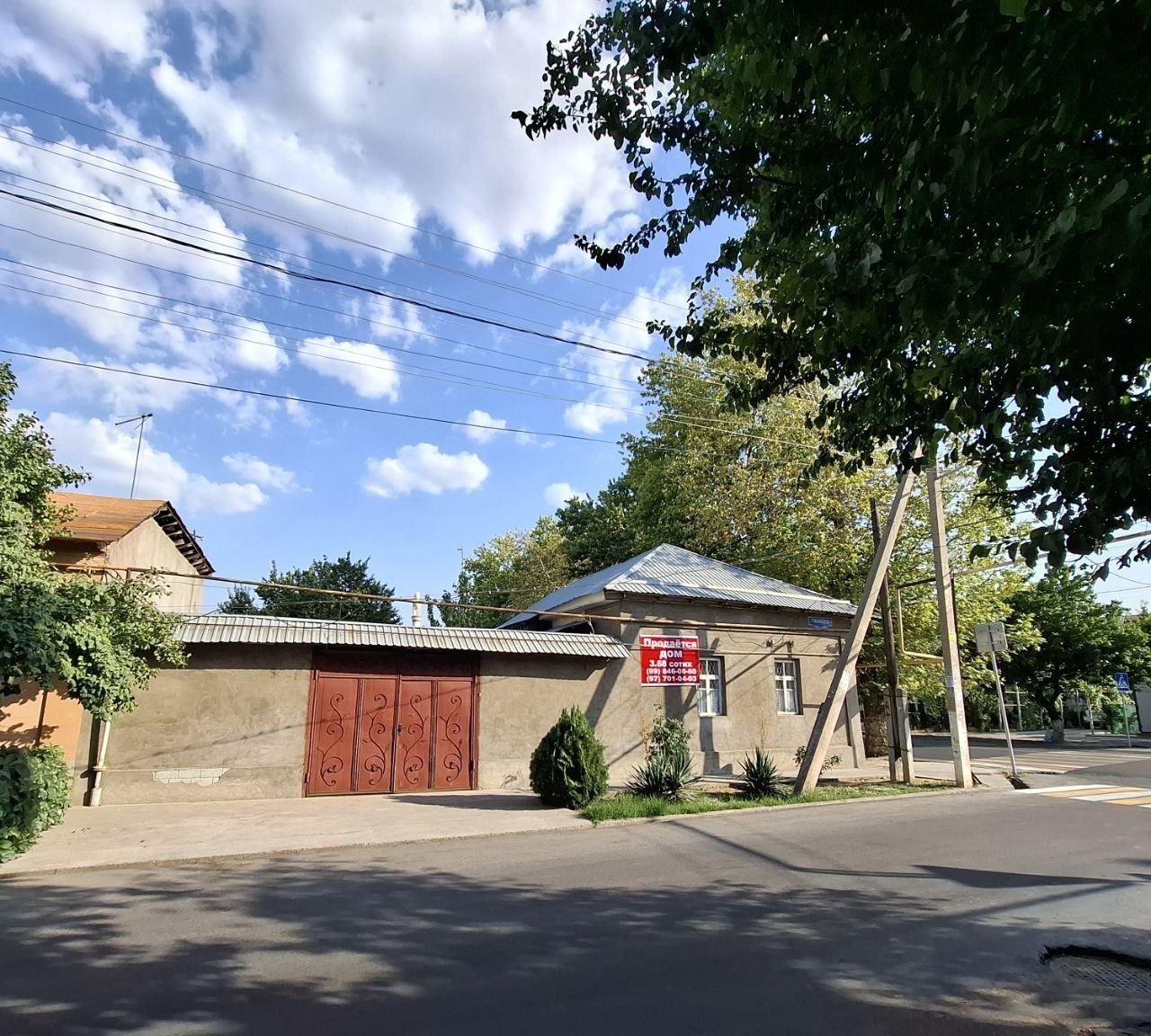 For sale 4-room house · Uchtepa — photo 1